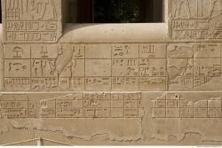 Karnak Temple Photo References #11